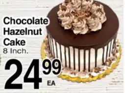 Superior Grocers Chocolate Hazelnut Cake offer