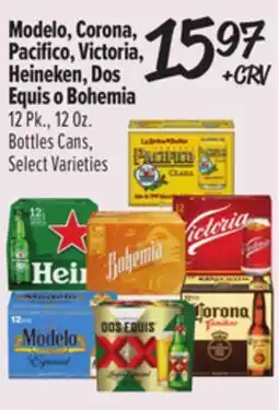 El Super Modelo, Corona, Pacifico, Victoria, Heineken, Dos Equis o Bohemia offer