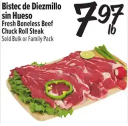 El Super Bistec de Diezmillo sin Hueso offer
