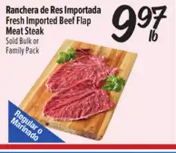 El Super Fresh Imported Beef Flap Meat Steak offer