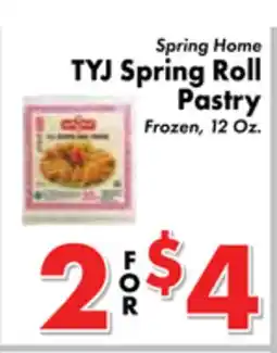 Valley Marketplace Spring Home TYJ Spring Roll Pastry offer