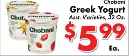 Valley Marketplace Chobani Greek Yogurt offer
