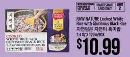 Hmart RAW NATURE Cooked White Rice with Glutinous Black Rice offer