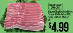 Hmart Frozen Thickly Sliced Pork Single Rib Belly for BBQ offer