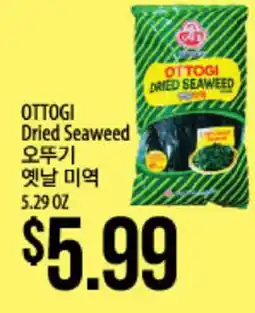 Hmart OTTOGI Dried Seaweed offer