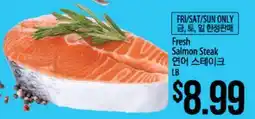 Hmart Fresh Salmon Steak offer