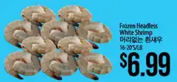 Hmart Frozen Headless White Shrimp offer
