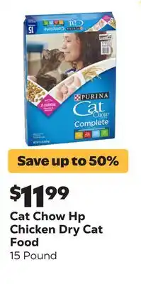 Grocery Outlet Hp Chicken Dry Cat Food offer