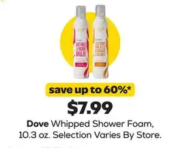 Grocery Outlet Dove Whipped Shower Foam offer