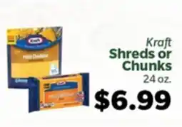 Living Fresh Market Kraft Shreds or Chunks offer
