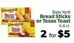 Living Fresh Market New York Bread Sticks or Texas Toast offer