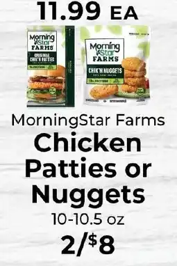 Sunset Foods Morningstar Farms Chicken Patties or Nuggets offer