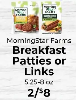 Sunset Foods Morningstar farms breakfast patties or links offer