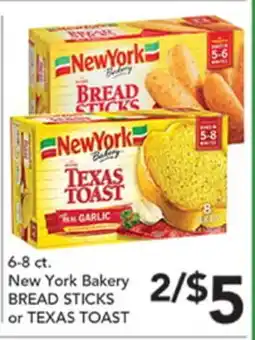 Pete's Fresh Market New York Bakery BREAD STICKS or TEXAS TOAST offer