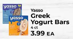 Sunset Foods Yasso Greek Yogurt Bars offer