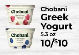 Sunset Foods Chobani Greek Yogurt offer