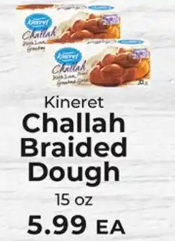 Sunset Foods Kineret challah braided dough offer