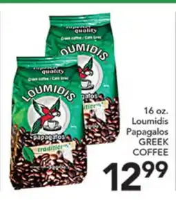Pete's Fresh Market 16 oz. Loumidis Papagalos GREEK COFFEE offer
