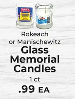 Sunset Foods Rokeach or Manischewitz Glass Memorial Candles offer