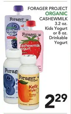 Pete's Fresh Market FORAGER PROJECT ORGANIC CASHEWMILK offer