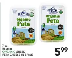 Pete's Fresh Market 7 oz. Roussas ORGANIC GREEK FETA CHEESE IN BRINE offer