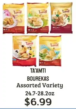 Seven Mile Market Ta'amti bourekas assorted variety offer