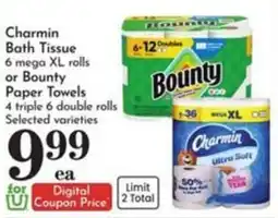 Pavilions Charmin Bath Tissue or Bounty Paper Towels offer