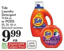 Pavilions Tide laundry detergent offer