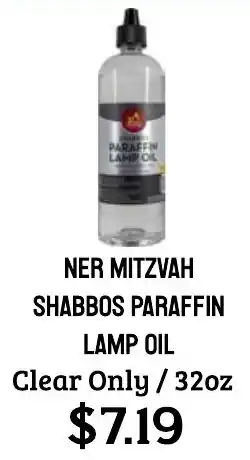 Seven Mile Market Ner Mitzvah Shabbos Paraffin Lamp Oil offer