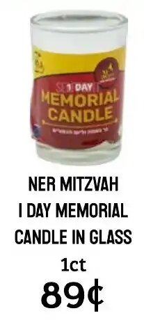 Seven Mile Market Ner Mitzvah 1 day memorial candle in glass offer