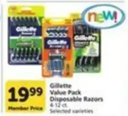 Pavilions Gillette Value Pack Disposable Razors offer