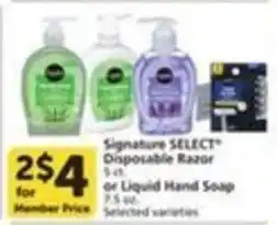 Pavilions Signature SELECT Disposable Razor or Liquid Hand Soap offer