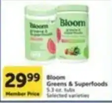 Pavilions Bloom Greens & Superfoods offer