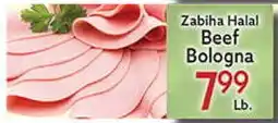 World Fresh Market Zabiha Halal Beef Bologna offer