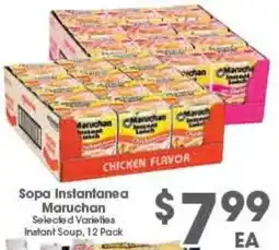 Arteagas Food Center Maruchan Sopa Instantanea offer