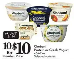 Pavilions Chobani Protein or Greek Yogurt offer
