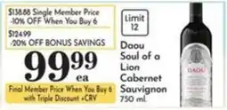 Pavilions Daou Soul of a Lion Cabernet Sauvignon offer