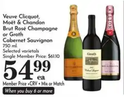 Pavilions Veuve Clicquot, Moët & Chandon Brut Rosé Champagne or Groth Cabernet Sauvignon offer