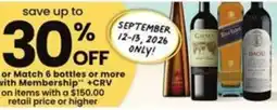 Pavilions Wine offer
