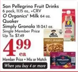 Pavilions San Pellegrino Fruit Drinks offer