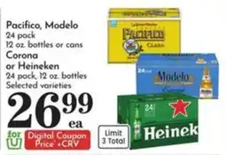 Pavilions Pacifico, Modelo, Corona or Heineken offer
