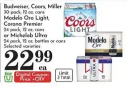 Pavilions Budweiser, Coors, Miller, Modelo Oro Light, Corona Premier or Michelob Ultra offer