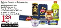 Pavilions Rockstar Energy, Gatorade offer