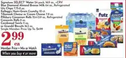 Pavilions Signature Select Water offer