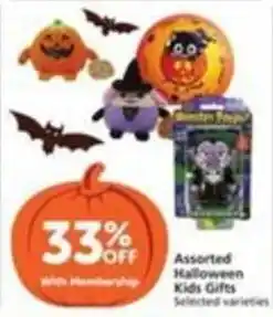 Pavilions Assorted Halloween Kids Gifts offer