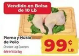 Supermercado El Rancho Chicken Leg Quarters offer