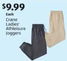 Aldi Crane Ladies' Athleisure Joggers offer