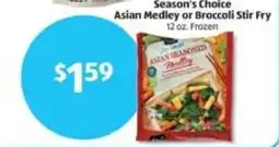 Aldi Season's Choice Asian Seasoned Medley offer