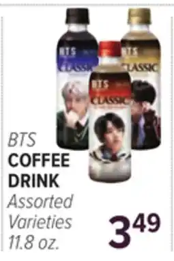 Cermak Fresh Market BTS COFFEE DRINK offer