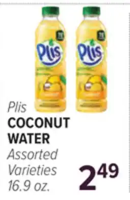 Cermak Fresh Market Plis COCONUT WATER offer